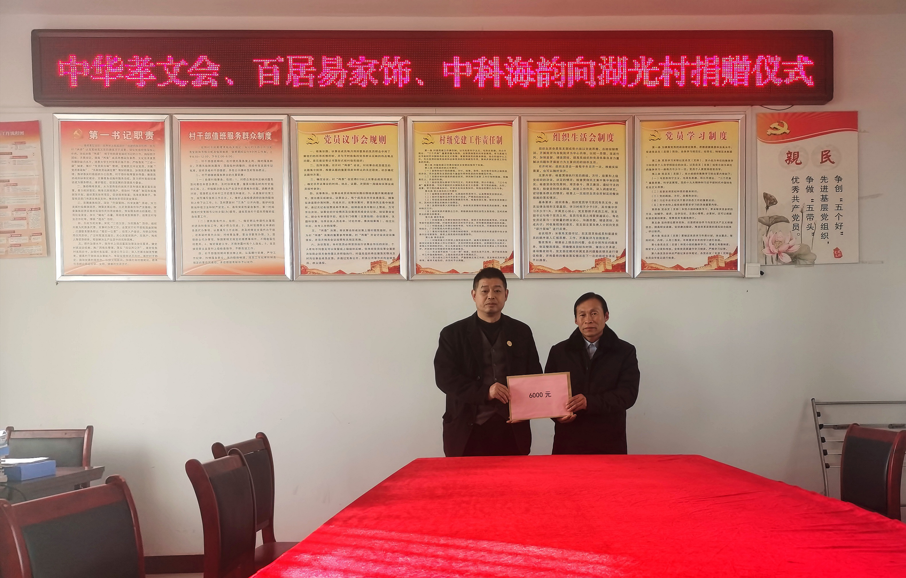 圖片3.png 圖片3.png