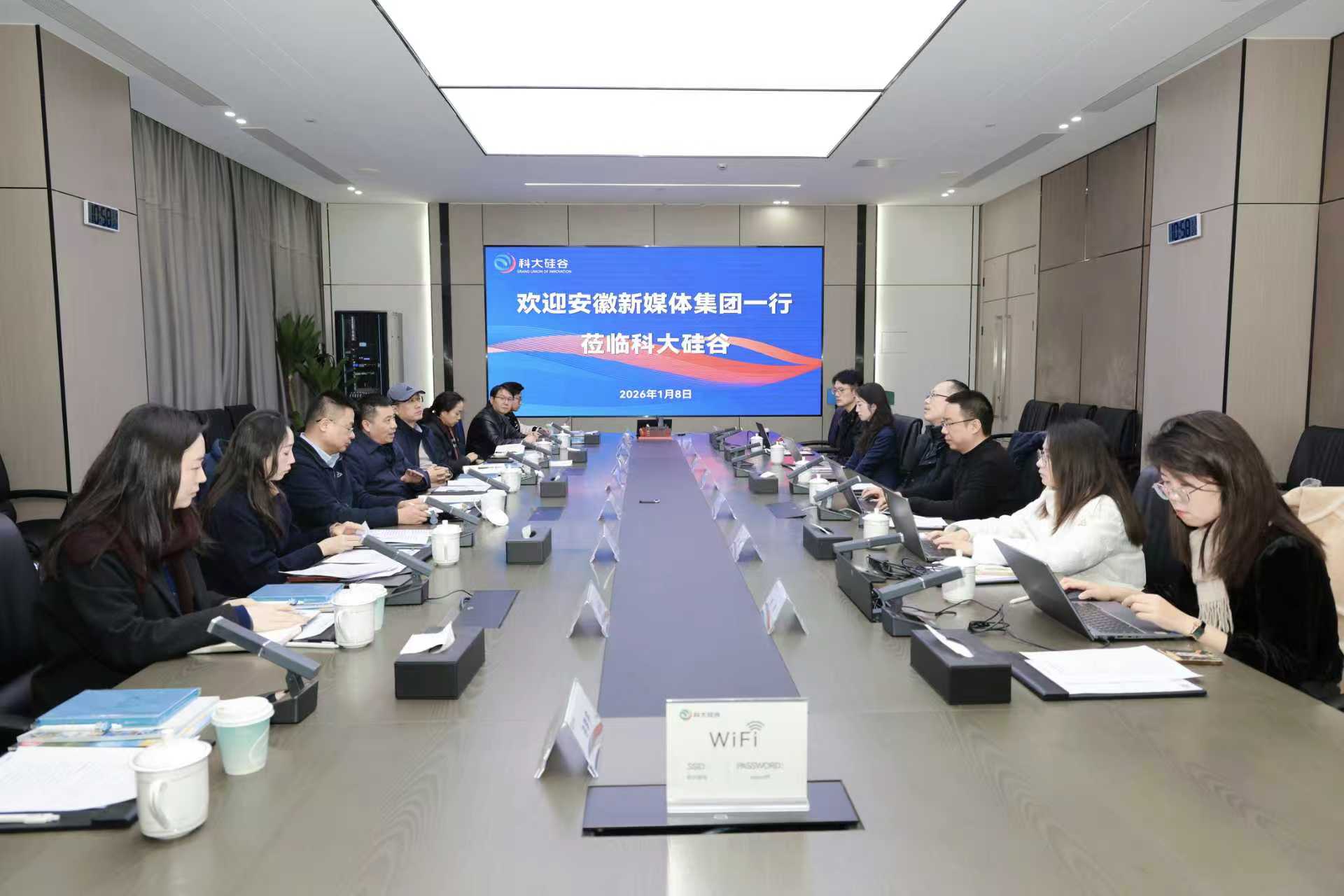 微信圖片_20260109090608_97_8.jpg 微信圖片_20260109090608_97_8.jpg